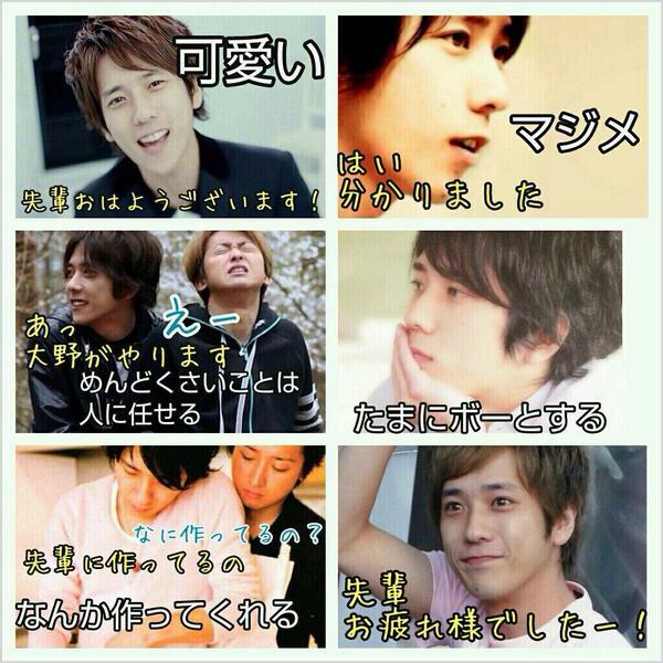 O Xrhsths 嵐で妄想 アナ雪 まとめ Sto Twitter もし二宮和也が後輩だったら 嵐好きな人rt 嵐で妄想 あらしっく あらしっくと繋がりたい T Co Npcunzx3ip O Xrhsths 嵐で妄想 アナ雪 まとめ Sto Twitter もし二宮和也が後輩だったら 嵐好きな人rt 嵐で妄想 あらしっく あらしっくと繋がりたい T Co Npcunzx3ip