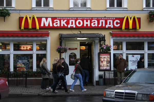 zaibatsu's tweet image. Faced With Mounting Sanctions, Russia Starts Banning American #Food: ow.ly/3nSLIT  #travel
