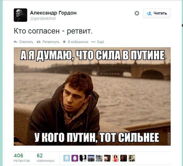 _MATPOCKuH's tweet image. #СРЯЩИЙКОМАР