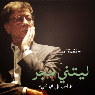 Caletsho's tweet image. 