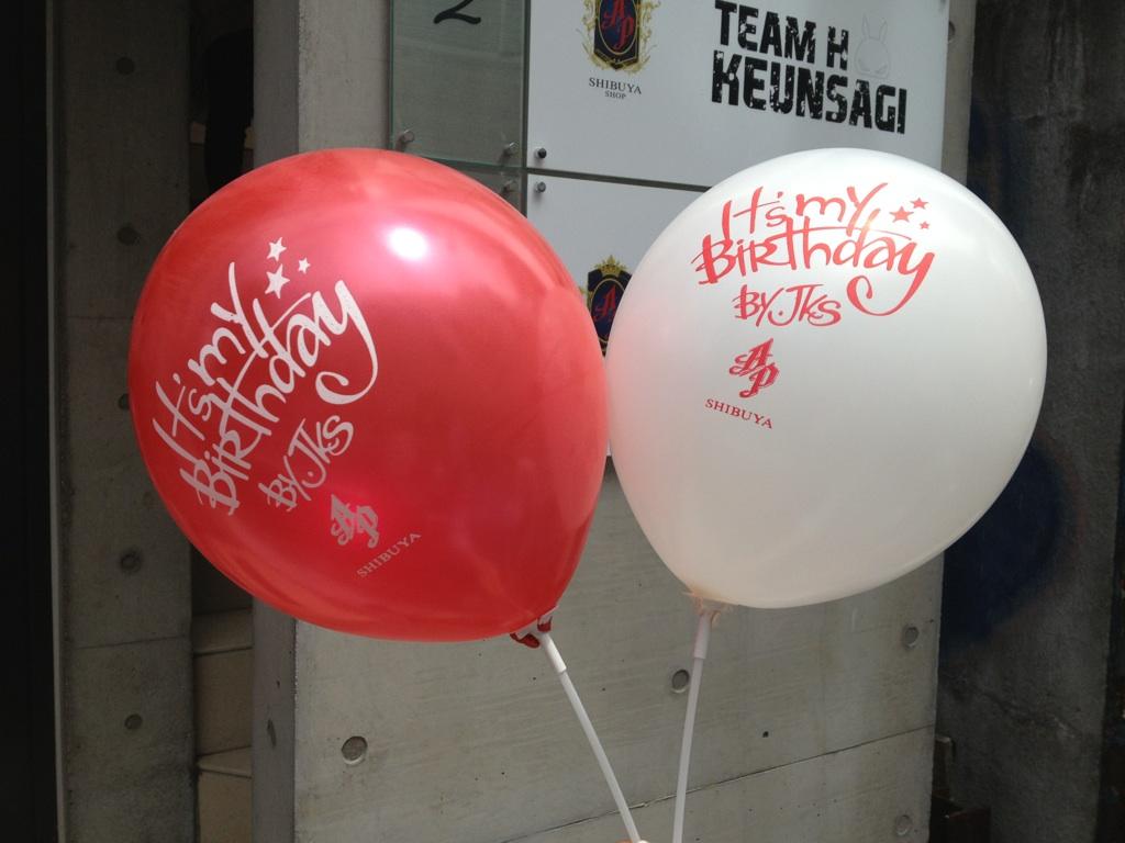 Happy Birthday Jang Keun Suk 