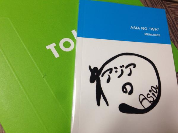 asianowa's tweet photo. 作ってみたヽ(´・∀・｀)ﾉ http://t.co/kP2CAO5BqU