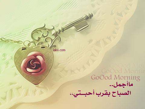 ابوسيف (@almalaki24) on Twitter photo 