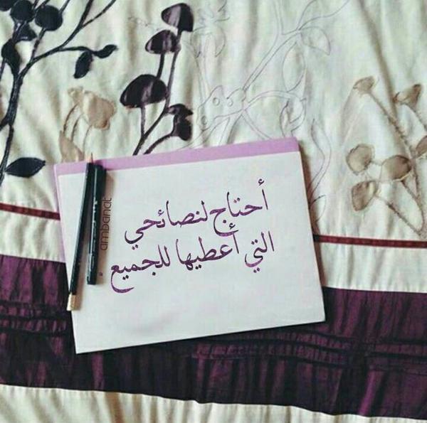 dalla95's tweet photo. http://t.co/xo9txYwFxf