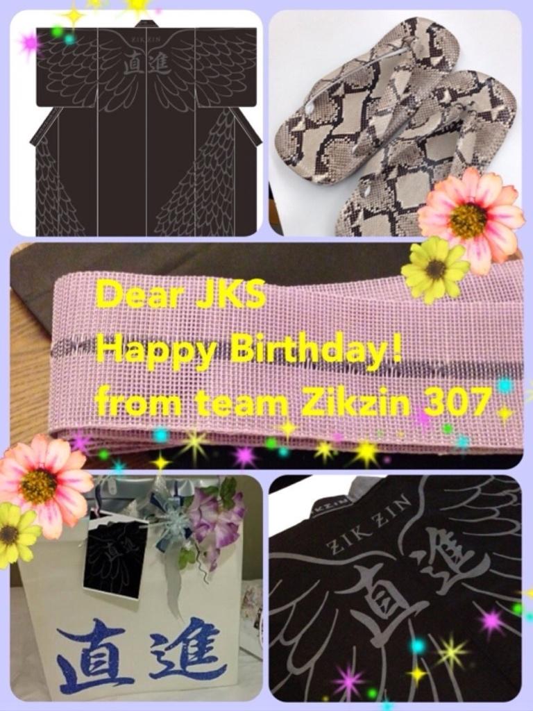   Happy Birthday Jang Keun Suk             307                 