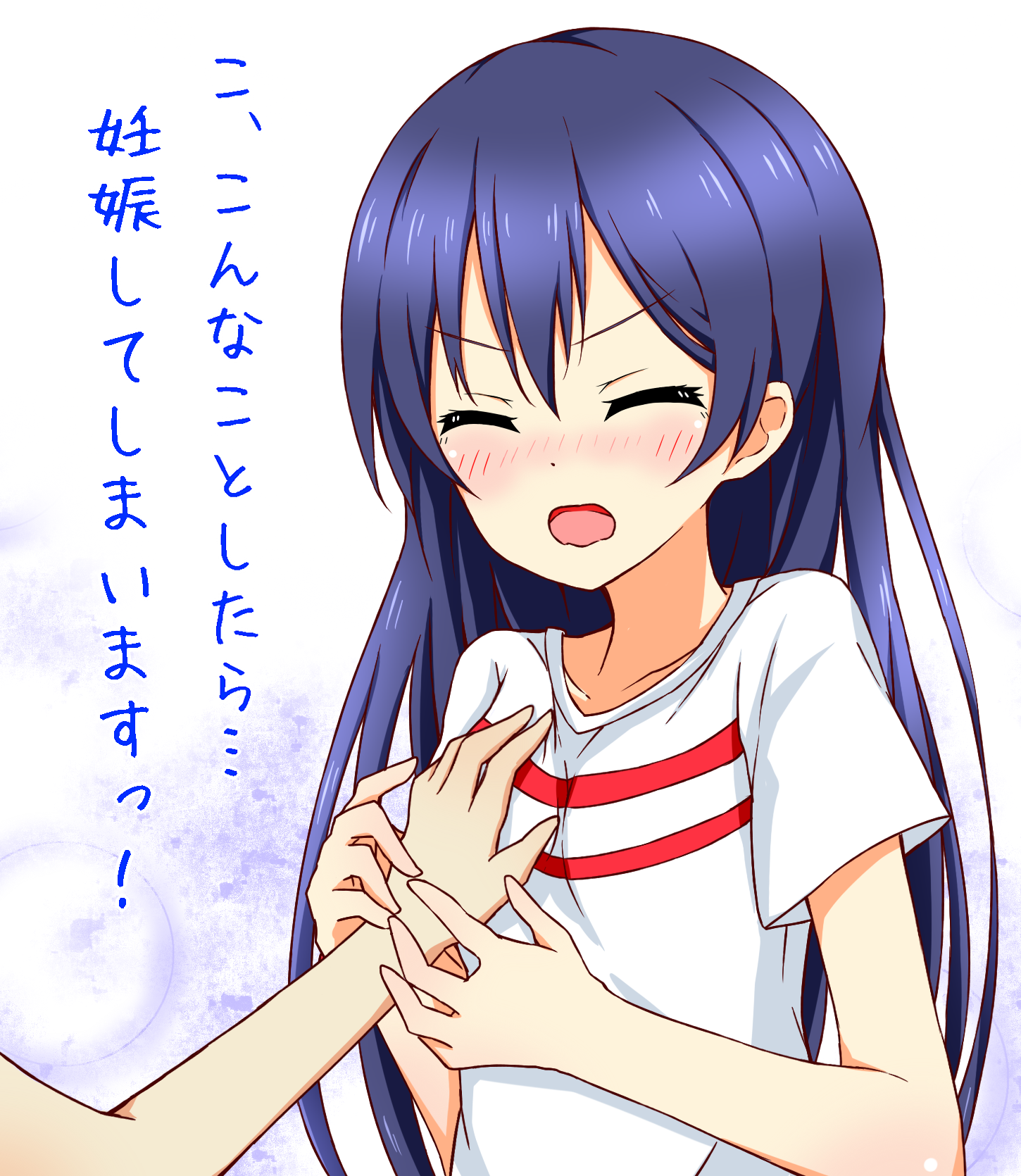 カラモネーゼ Pe Twitter 今日の胸さわらせてくれるm sは海未ちゃん Http T Co Jviagt2k4v カラモネーゼ Pe Twitter 今日の胸さわらせてくれるm sは海未ちゃん Http T Co Jviagt2k4v