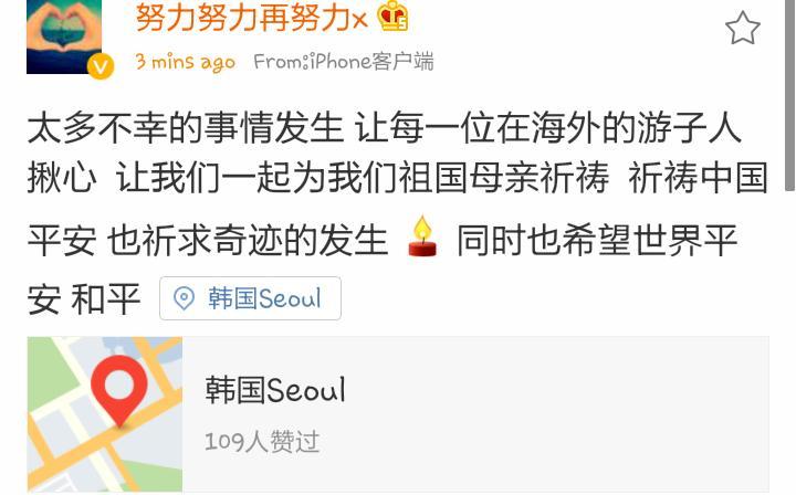 BuL1Yi_CMAAveUB.jpg:large