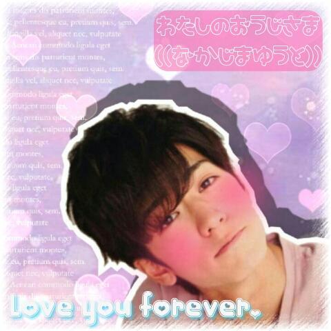 佐藤みるく Shori Milk Twitter 佐藤みるく Shori Milk Twitter