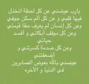 ukiighannam's tweet photo. http://t.co/00wlta82EV