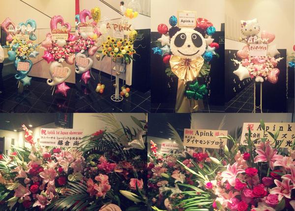 apink_sg's tweet photo. RT @Apink_2011: [#에이핑크] Apink japan showcase 현장 화환 (Wreath) 인증샷 
#Apink #ApinkJapan 
#Apinkjapanshowcase http://t.co/oT6jjHzB6t