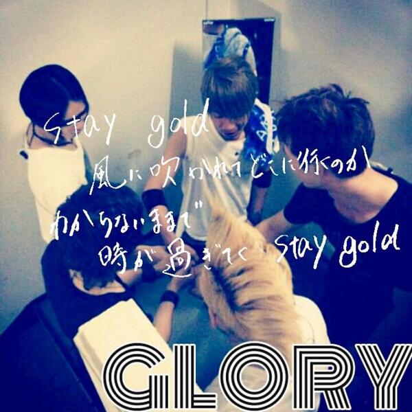 yusato26's tweet photo. #glory早くＣＤ化して欲しい人RT
YouTubeで聞いたが、最高にいい曲だったね!!!!! http://t.co/S8YSuhtbw2