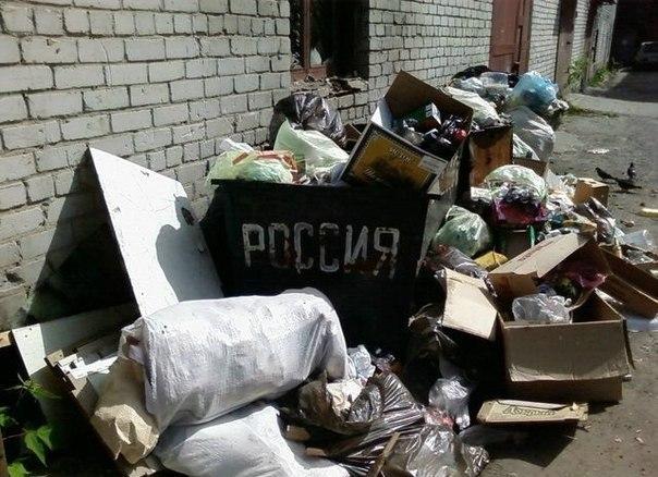 Эрдоган побеждает на первых общенациональных выборах президента Турции - Цензор.НЕТ 6858