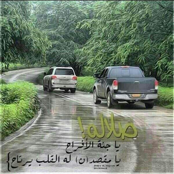 dalla95's tweet photo. http://t.co/LD08ui9sLh