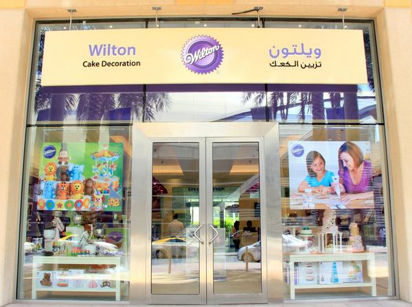 Wilton products uae