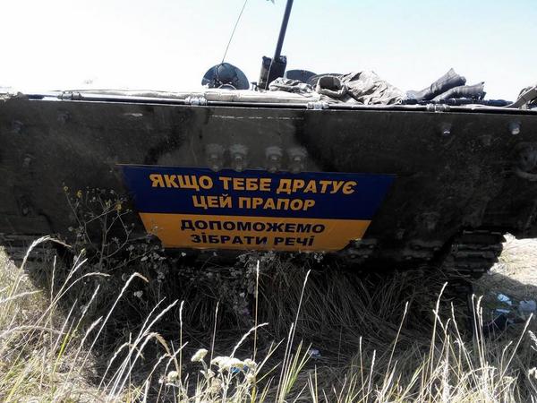 Минэкономики Германии запретило немецкому концерну строить тренировочный центр для российских солдат: "Речь идет не о деньгах, а о жизни людей" - Цензор.НЕТ 2115