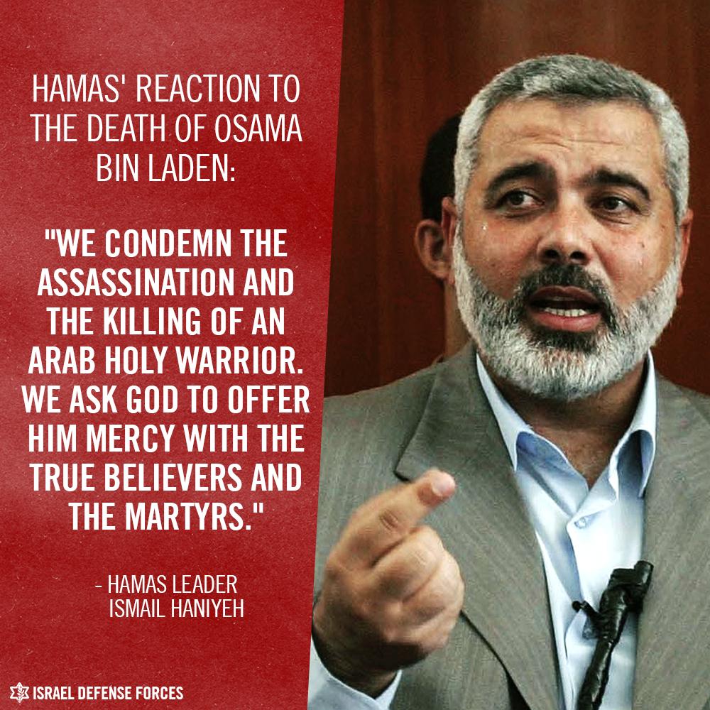 Israel Defense Forces on Twitter "Hamas' true face as revealed by its