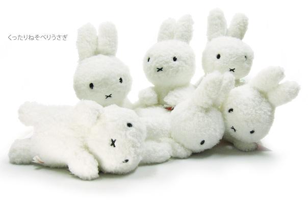 Bears kitchen くったりうさぎさん miffyhouse-ミッフィー専門店 on X: 