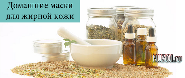 домашние рецепты маска для лица мгновенный лифтинг эффект за 2 домашние рецепты маска для лица мгновенный лифтинг эффект за 2