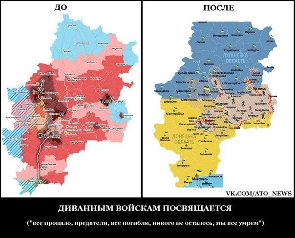 В Казахстане утверждают, что Пшонка официально не обращался за получением гражданства - Цензор.НЕТ 238