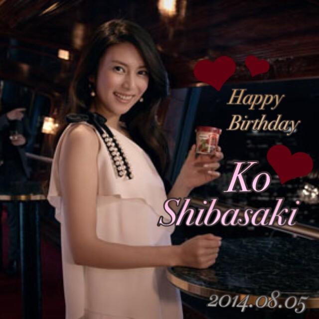       Happy Birthday             1           