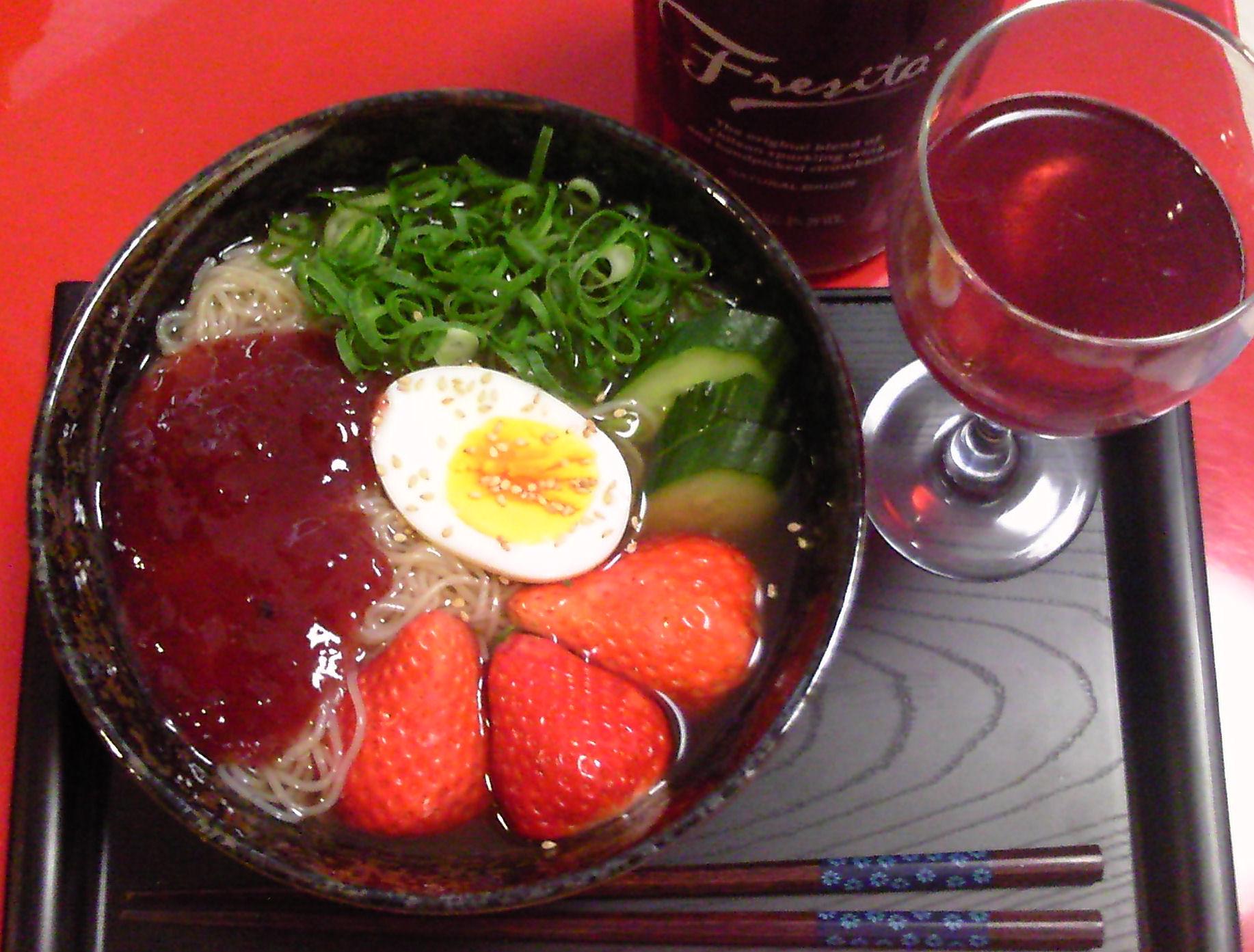 羽生蛇食堂店主 閉店 Di Twitter Sakurauyo ヘィ 羽生蛇蕎麦オマチィ 赤イわいんハさぁびすデスヨォ Http T Co S55yjmt3oq