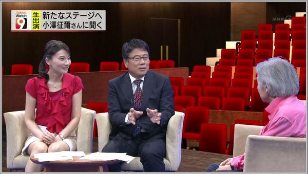 偽 工藤 俊作 Na Twitteru 結構美脚 夜でもアサヒwww 井上あさひ Nhk Nw9 Http T Co 85giajij9i