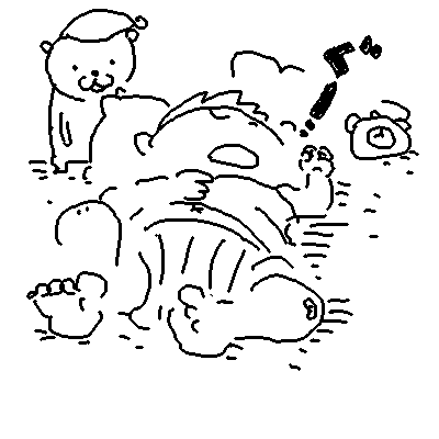ねる人間 