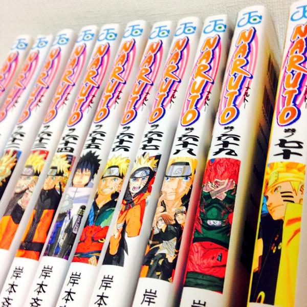 ぼつ Naruto ナルト もう70巻ですか なんだか色々とフルフルしますな そして やはり並べると68巻 の背表紙印刷ミス Naruto が目立ちますね 笑 ぷぴぃぃいい Http T Co 2pbhkv4b