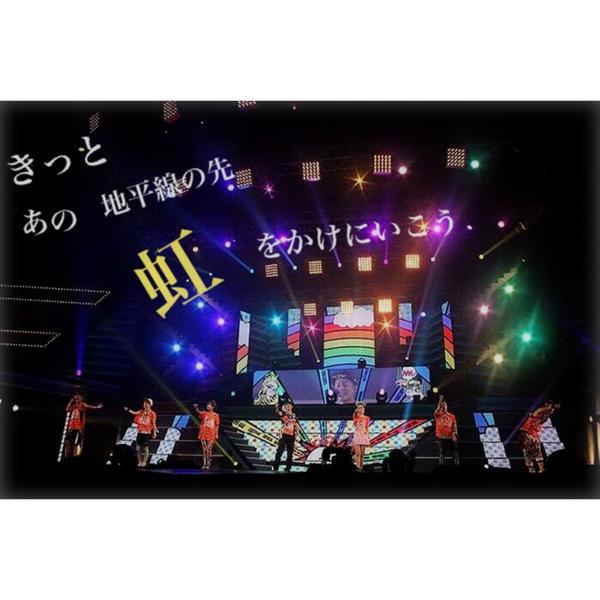 だいすけ a aekusia Twitter