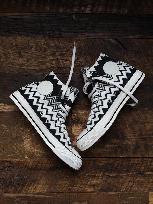 converse twitter