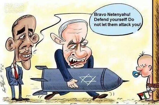 I am Barack Obama and im responsible for thousands of deaths in Gaza, Don`t wish Happy birthday Mr. President ! jerk. 