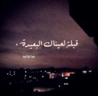 _eafah tweet picture