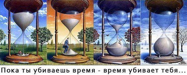 Islamtodayru tweet picture