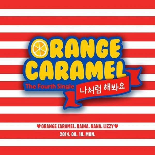 Orange Caramel Comeback Single "Do It Like I Do" Out 18th August! BuOpSflCQAAXomi