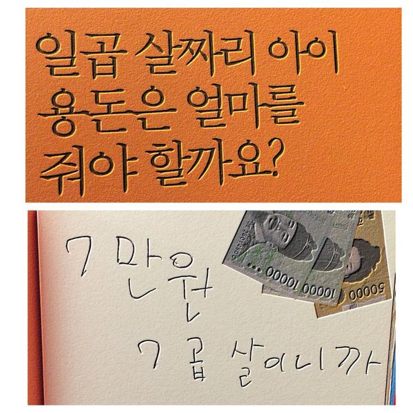 VeritasJ's tweet photo. http://t.co/CLRVsjH0ZW
