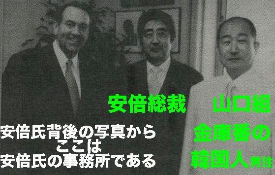 hinagesi93's tweet photo. これでも信用する？次々と問題が発覚する #安倍晋三 の周辺（simatyan2のブログ）
https://t.co/BBIa37bta0 
https://t.co/JYGczds6k3

#相互支援 #相互支援 #相互フォロー支援