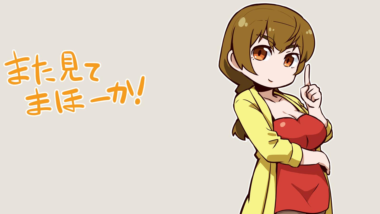 Tamago 魔法科よんこま最新7巻9 27発売 Di Twitter アニメ 魔法科高校の劣等生 18話放送記念絵 今回は 小野遥 先生です Http T Co Bkj9d7j10e Twitter