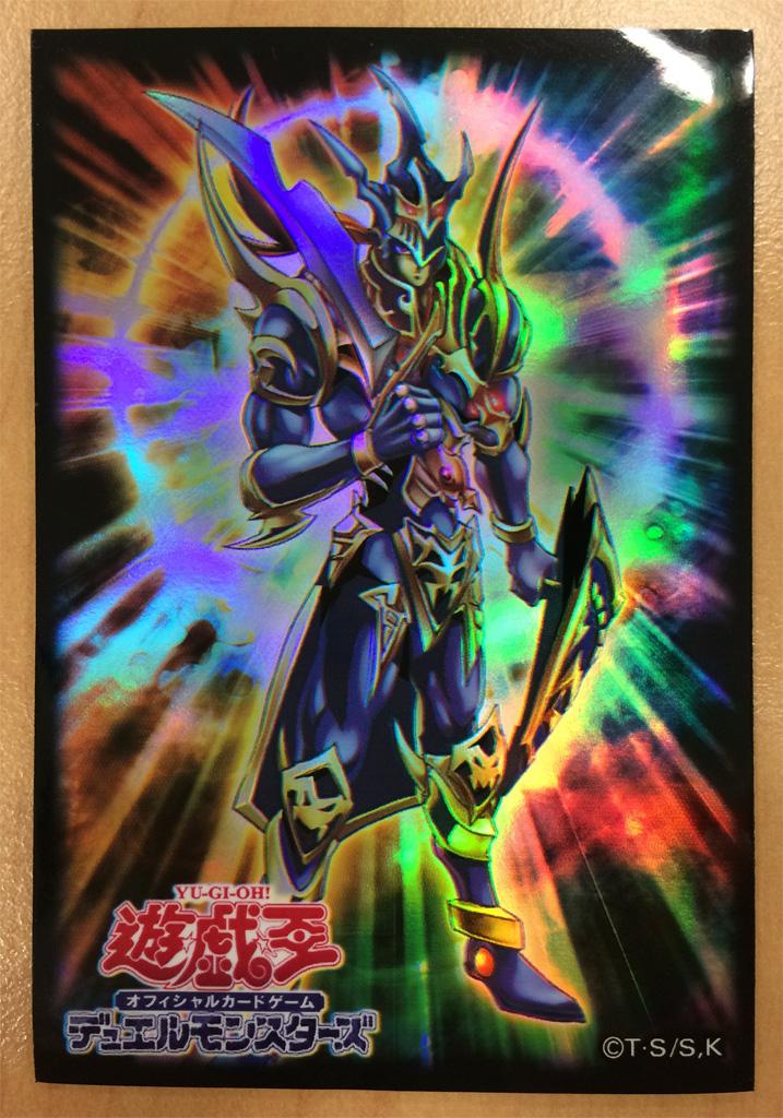 カオスソルジャー　ポスター非売品 遊戯王 カオス・ソルジャー CARD ILLUSTRATION ポスター（決闘者
