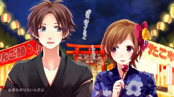 世界は恋に落ちている好きな人rt