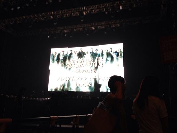 Permalink imagine încorporat