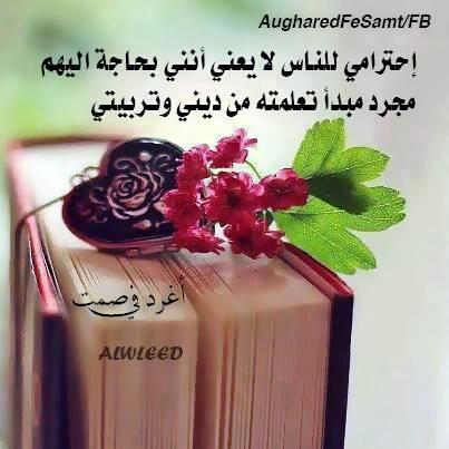 عبدالرزاق البراهيم (@5555557mb) on Twitter photo 