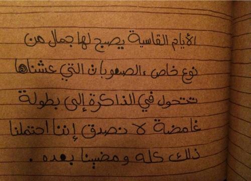 عبدالرزاق البراهيم (@5555557mb) on Twitter photo 