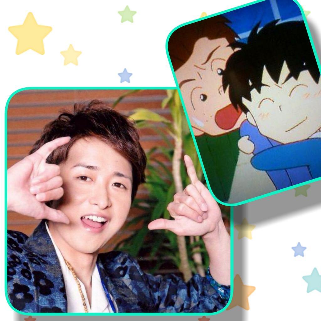 ふわふわ大野さん ちびまる子ちゃんに出てくるこのイケメン2人 実は 名前が 大野けんいちろう と 杉山さとし え ねぇねぇ これってもう 我らのリーダー 大野智 さんじゃねっ Rtしたあらしっ ふわふわ大野さん ちびまる子ちゃんに出てくるこのイケメン2人 実は 名前が 大野けんいちろう と 杉山さとし え ねぇねぇ これってもう 我らのリーダー 大野智 さんじゃねっ Rtしたあらしっ