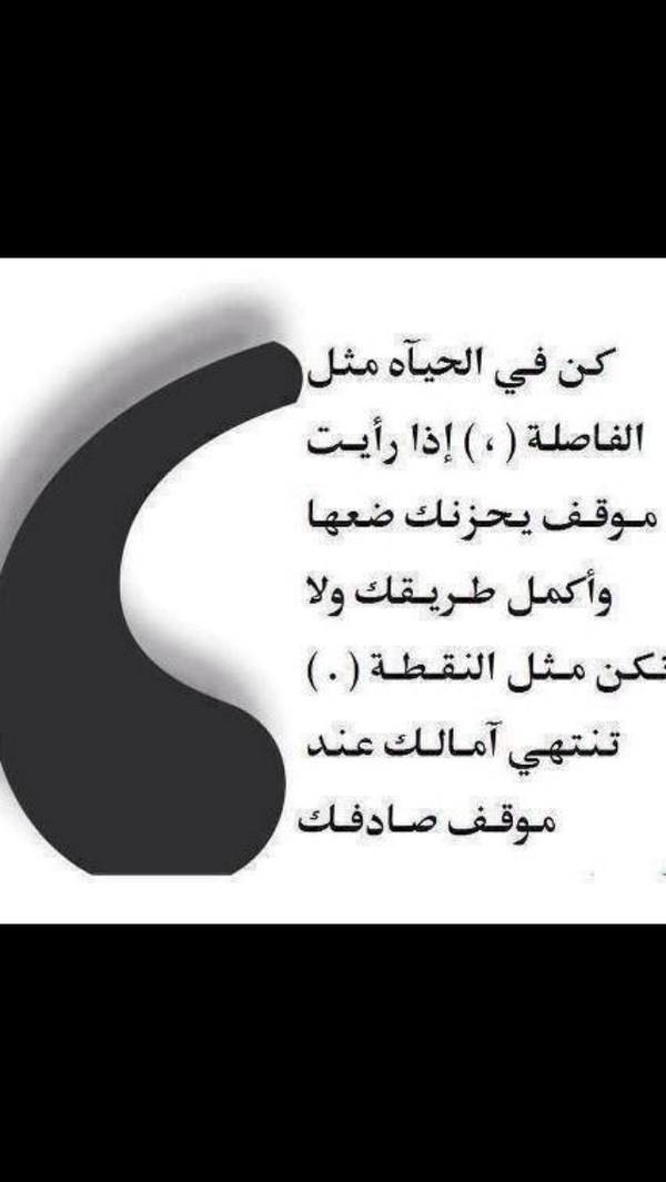 _abo5ald tweet picture