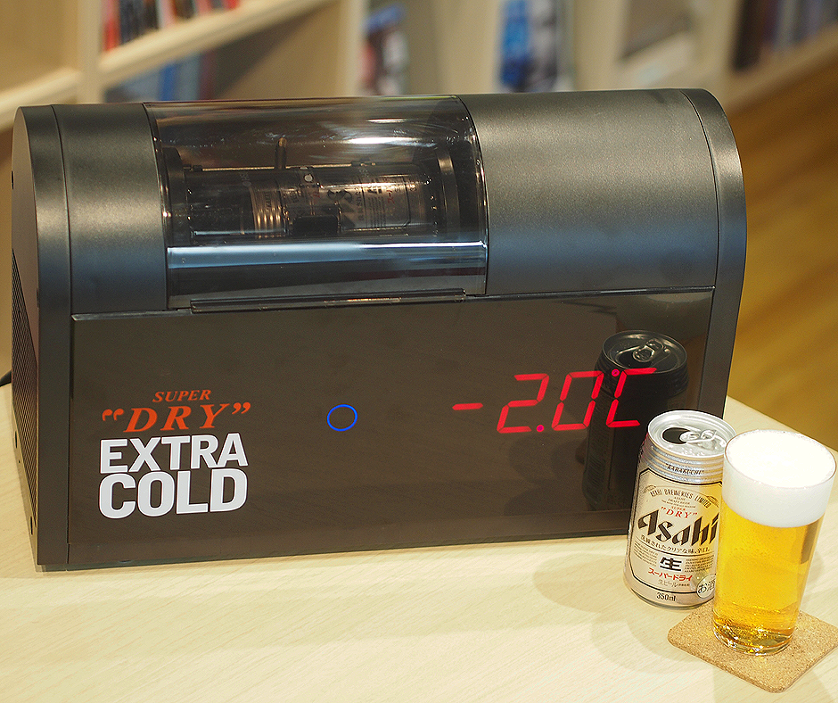 新着 当選商品 エクストラコールド ディスプレイ付冷蔵庫 アサヒ