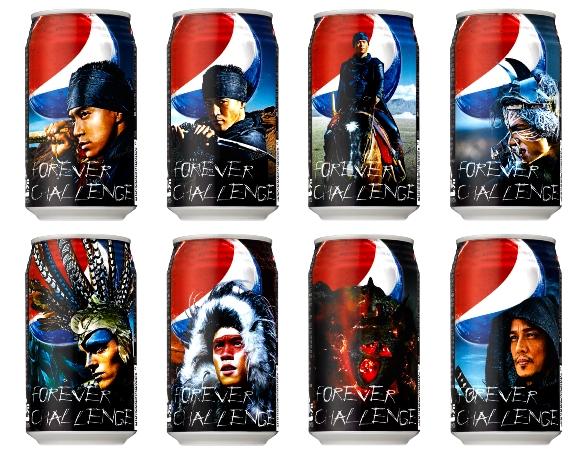 Suntory サントリー 数量限定 桃太郎 Cmで話題の ペプシネックス ゼロ から デザイン缶が登場 Http T Co G95reapk5u 小栗旬さん演じる桃太郎をはじめ 犬 キジ サルなど全8種類 気になる人はrt Http T Co Icmreizvqe