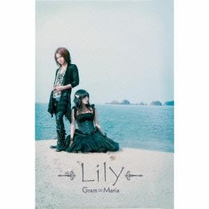 toshiomi_drum's tweet image. Gram∞Maria★New Single「Lily」★CD(5曲)＋DVD/AIRS-004/￥2,160(税込)★ grammaria.jp #visualTV #visualkei