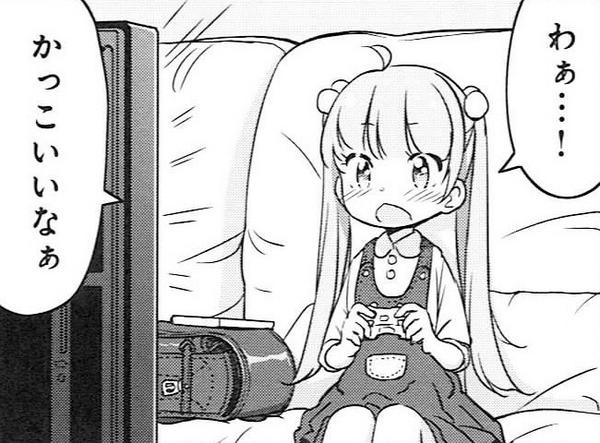今日も一日がんばるぞい Bot Zoi Bot Twitter
