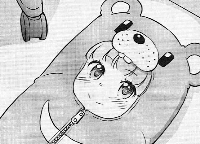 今日も一日がんばるぞい Botさん の人気ツイート 3 Whotwi グラフィカルtwitter分析