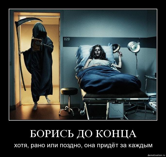 BuRKavbCUAEGOB5.jpg:large